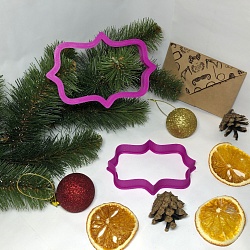 Вырубка для пряников "Рамочка прямоугольная" 10*6,5 см