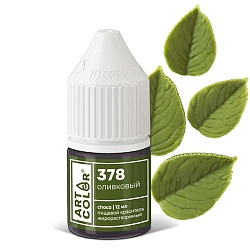 Гелевый жирорастворимый краситель "Art Color Choco" 378 Оливковый, 12 мл