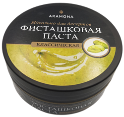 Фисташковая паста классическая 100% ARAMONA 500 гр
